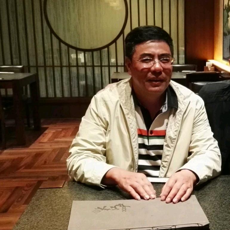 我是老范