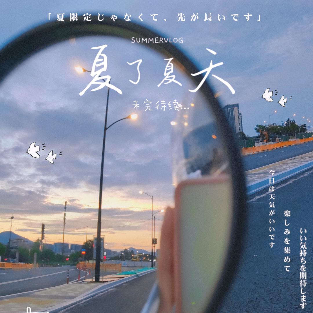 短剧刷到爽