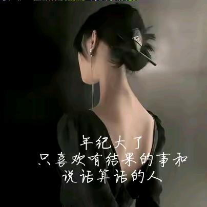 @🍀魏丫头🍀