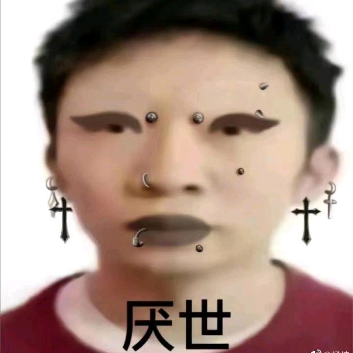 哈哈嘿嘿吼吼