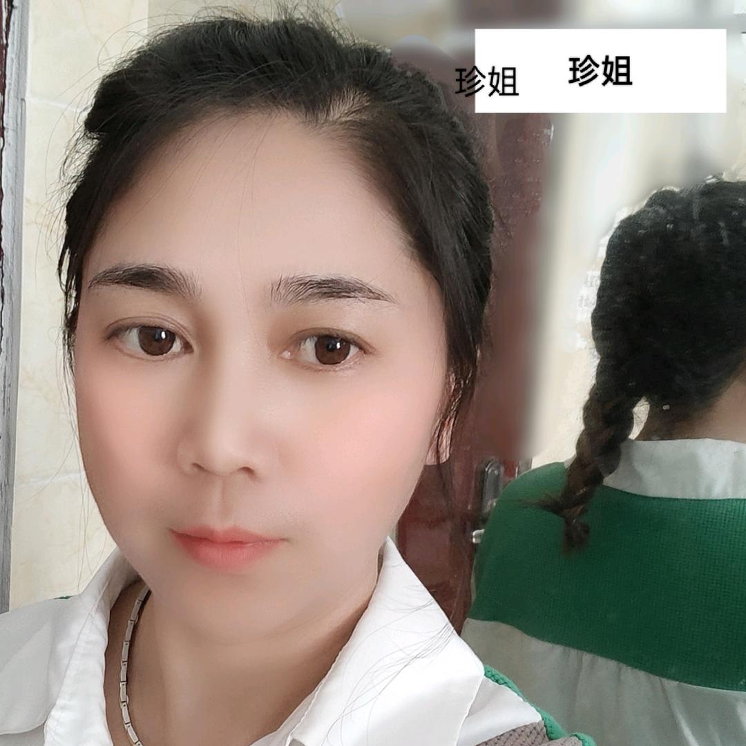 珍姐（首播直播中）