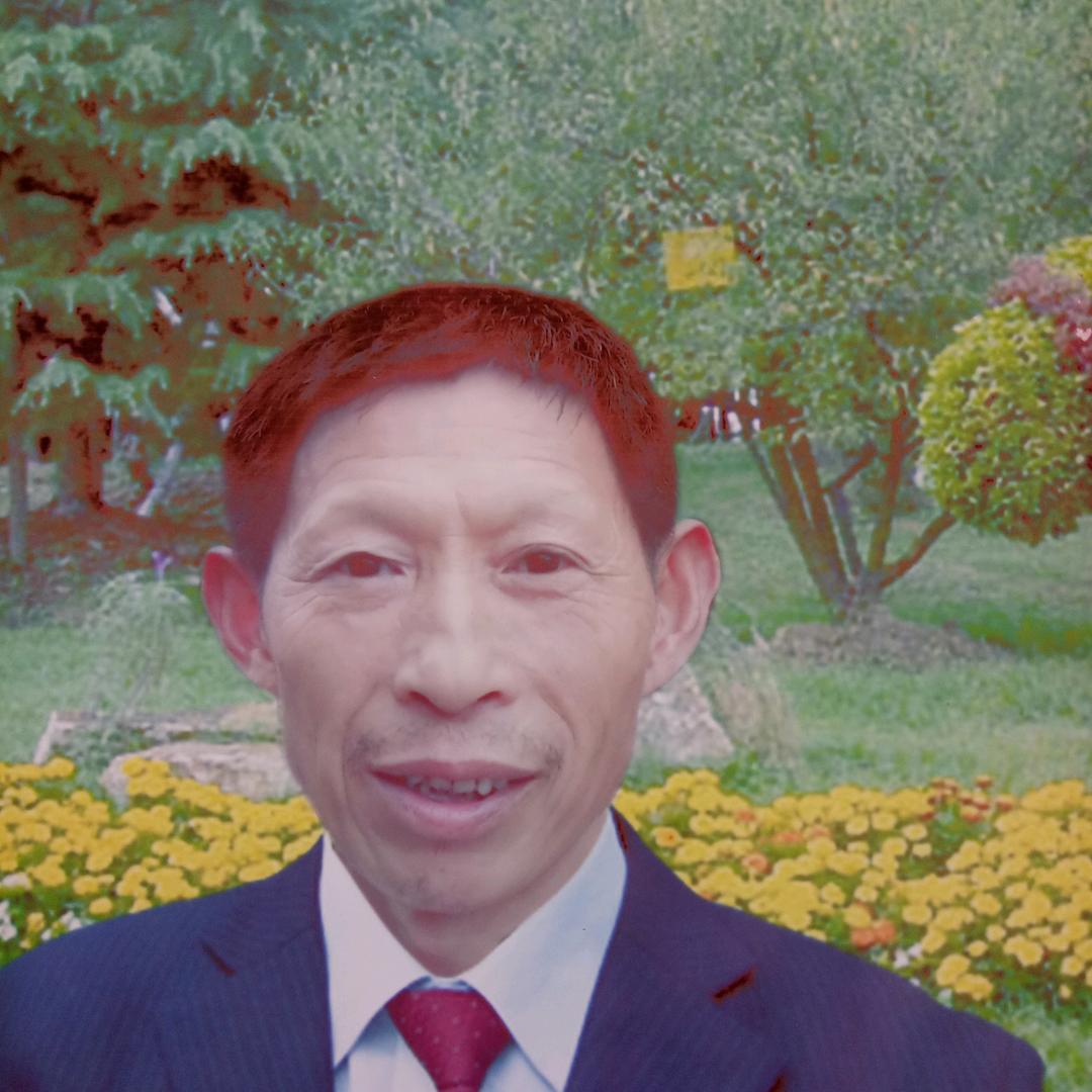 苦乐，