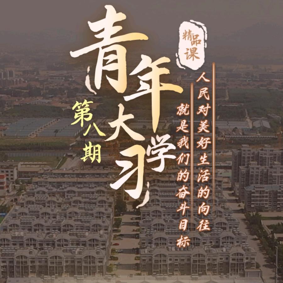 好心情