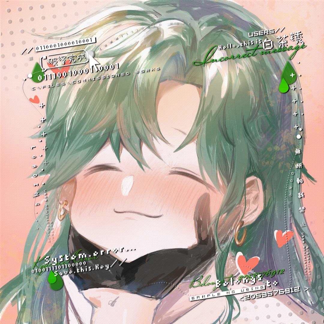 天才小蛋糕