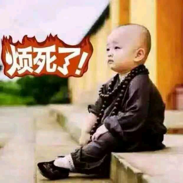 往事如烟