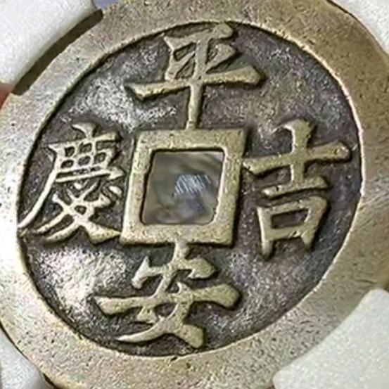 秋风