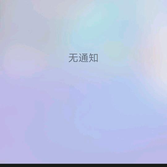 🕊꧔ꦿ᭄💞不期而遇 ꧔ꦿ᭄💞🕊