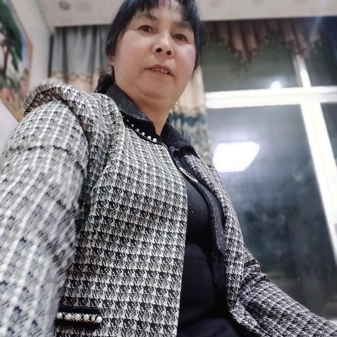 香
