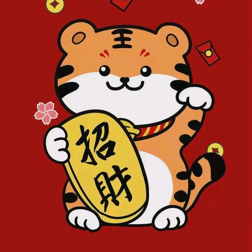 石榴来啦