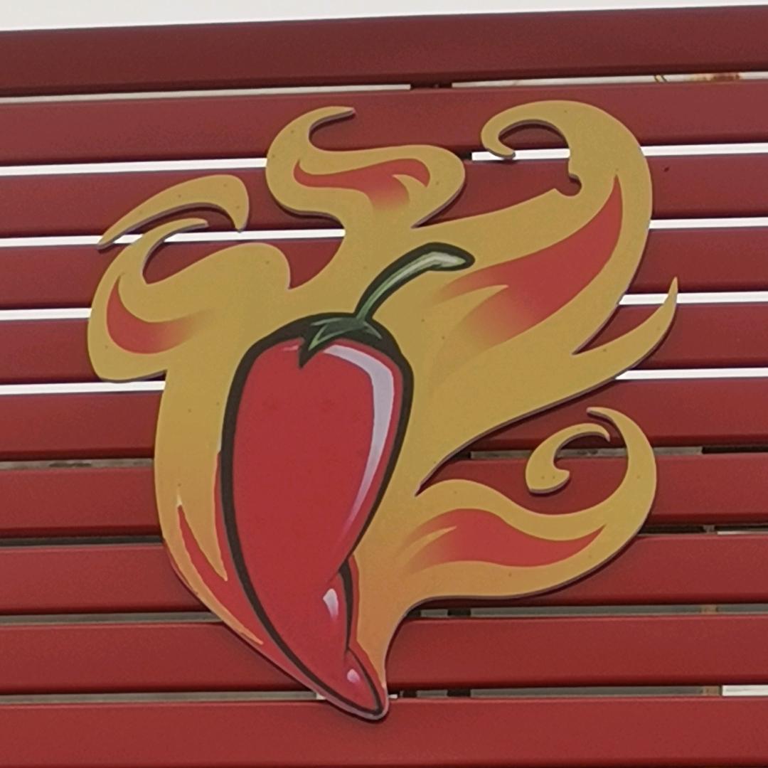 临汾坂下西安辣椒王