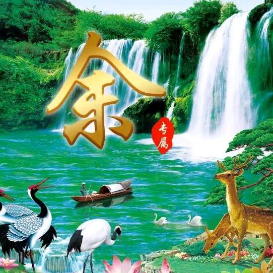 谁也不能卖良心！