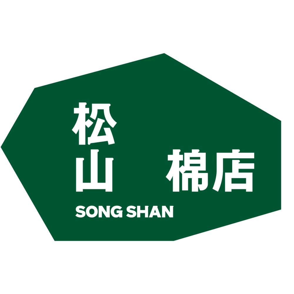 松山棉店（ 威海）九龙城店
