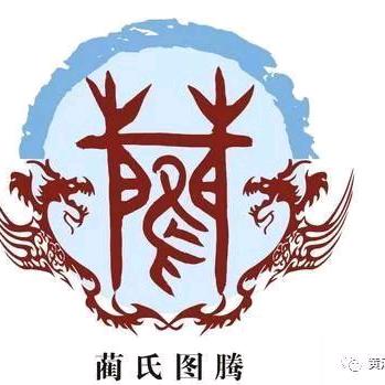 铁甲雄狮《北装》