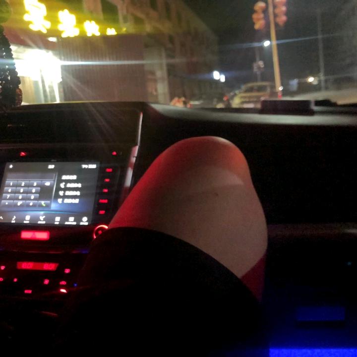 文训