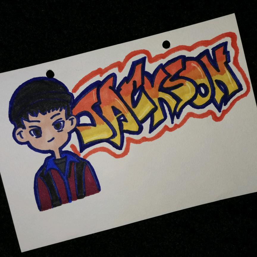 Jackson_黑凤梨.