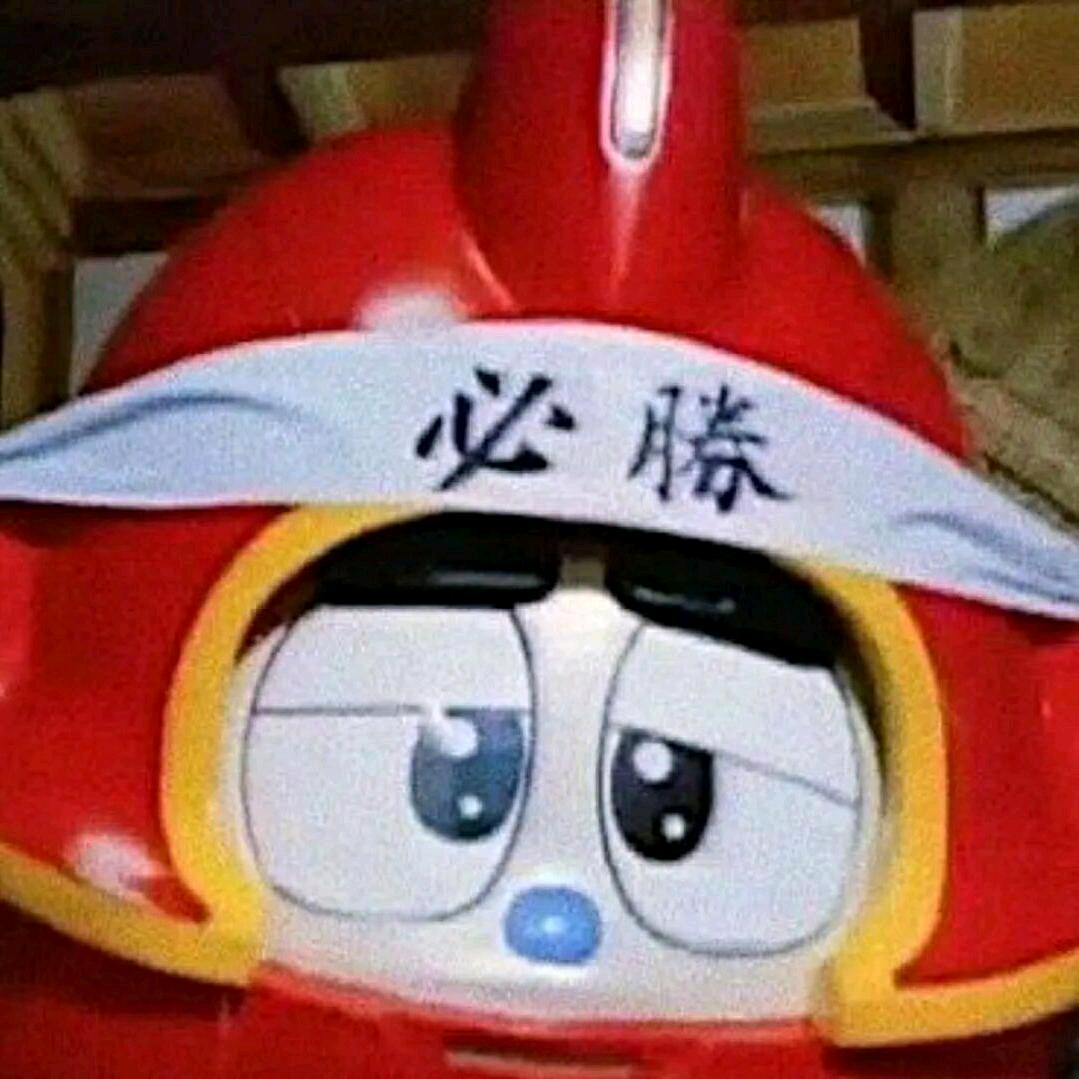 HHH