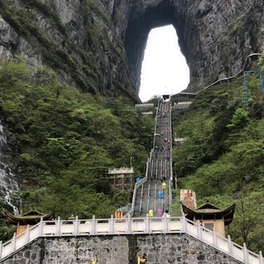 美好