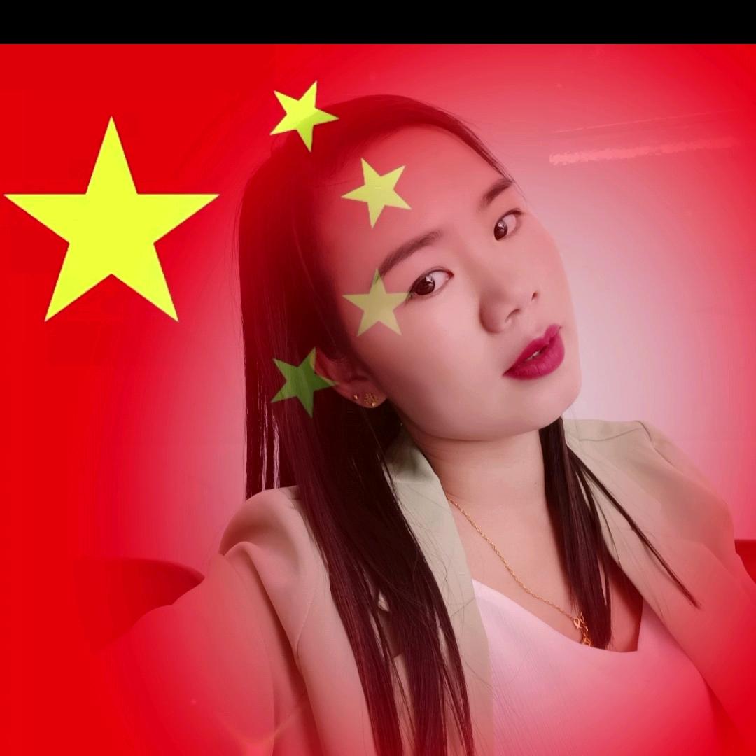铭铭有你