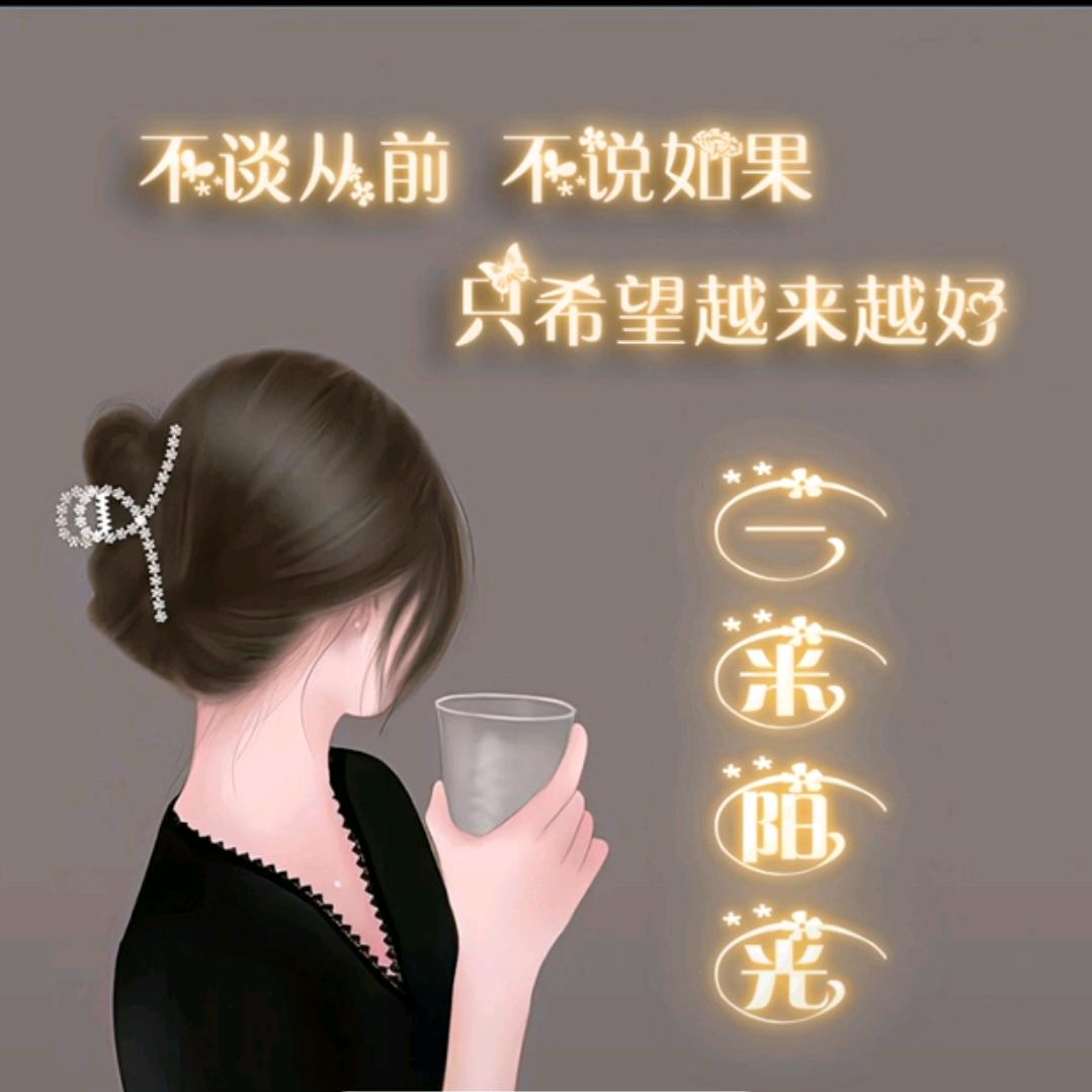 龙儿