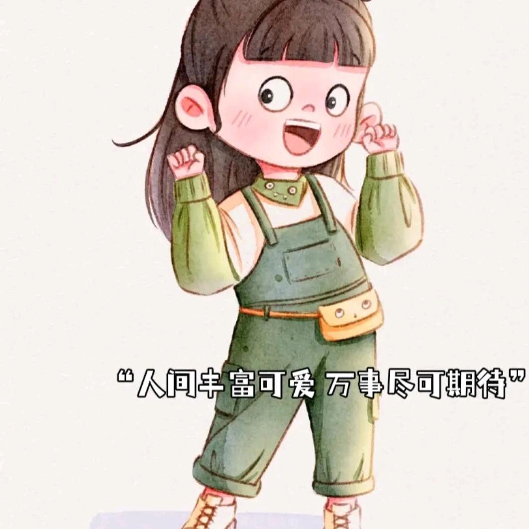 九叶重楼一支花