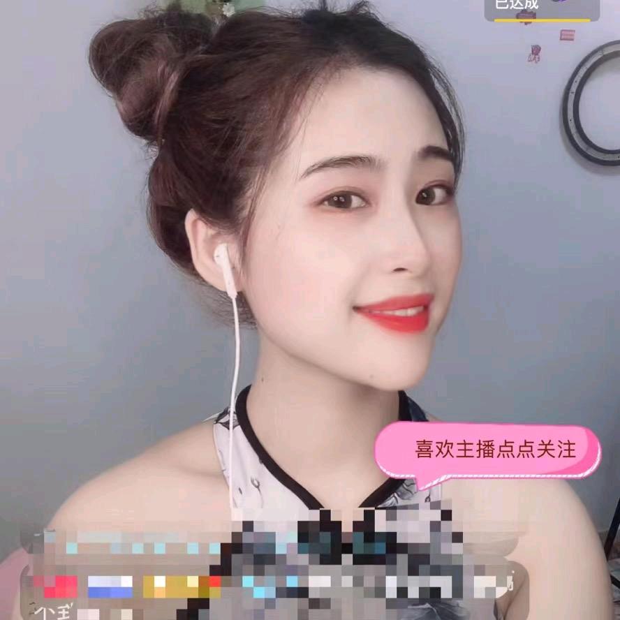 亿鑫