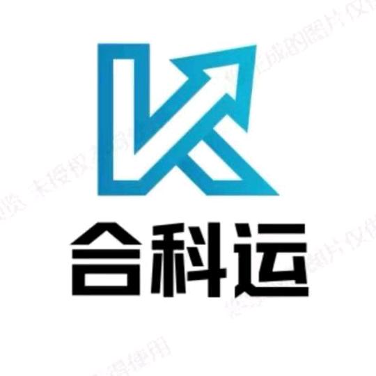 合科运人力资源管理有限公司
