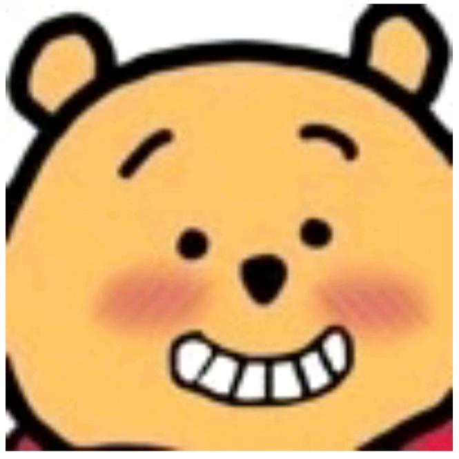有趣的hm
