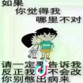 艺东装饰