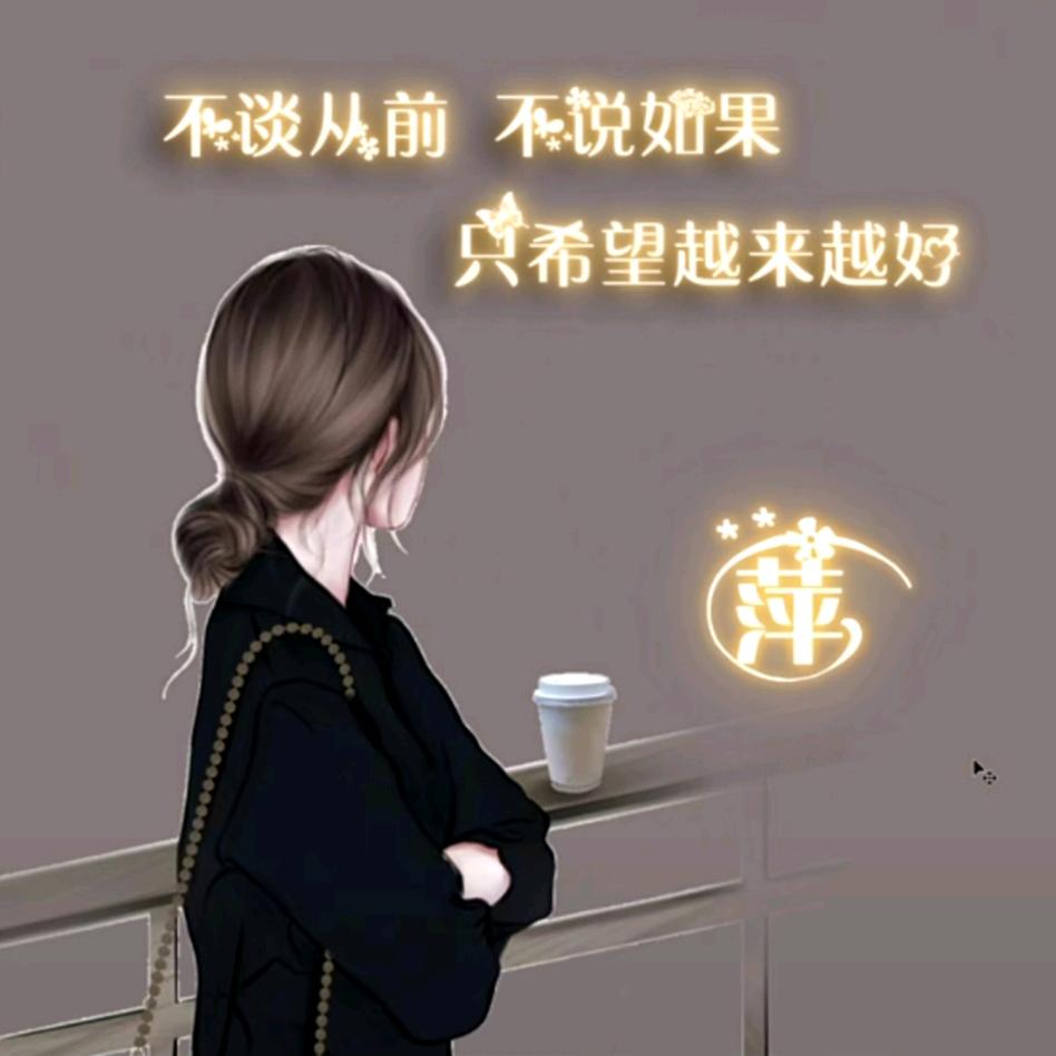 ❤幸运ε宠儿❤