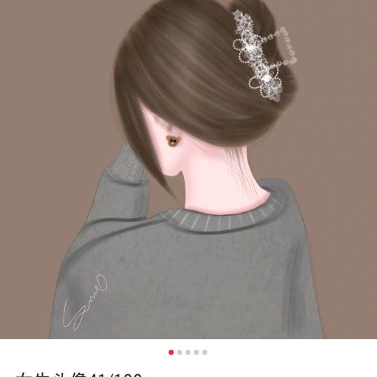 梅姐