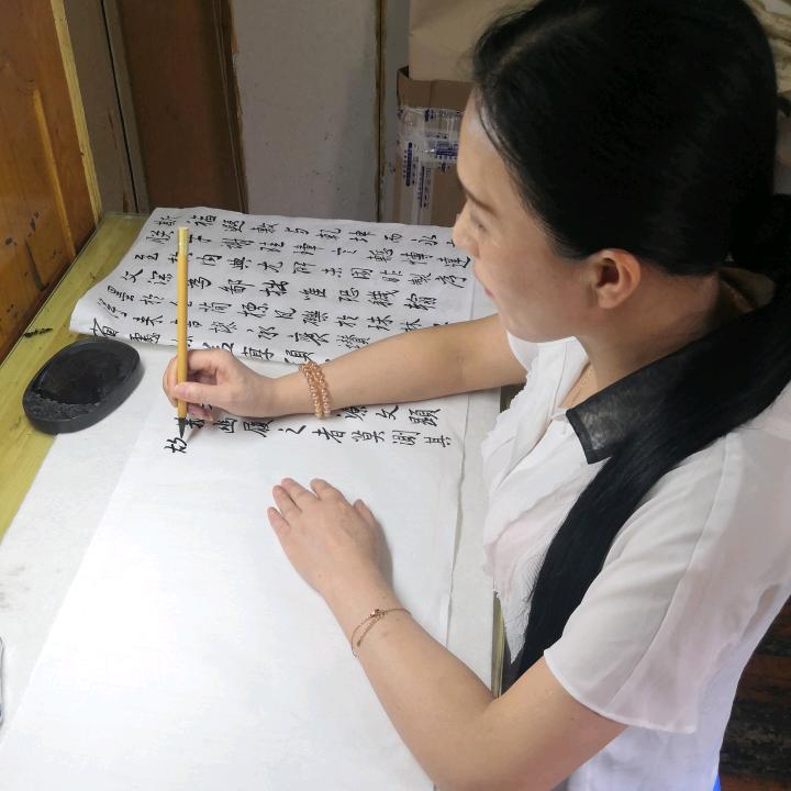 麦子书法