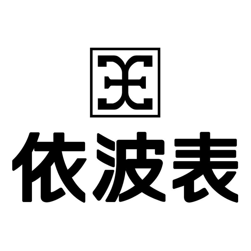 依波手表旗舰店