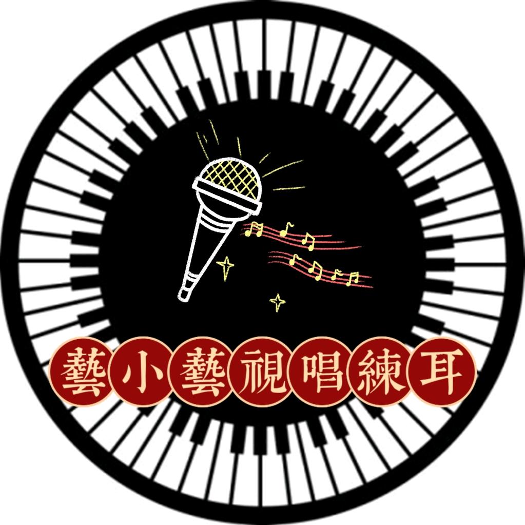 艺小艺