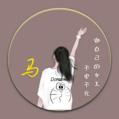 可爱的云朵(常年收售各种规格蝉蜕)