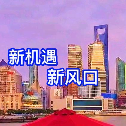 一家幸福