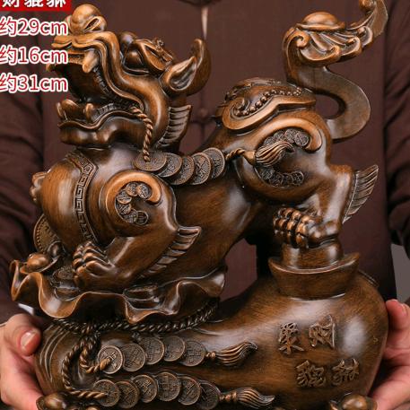 来灼居士