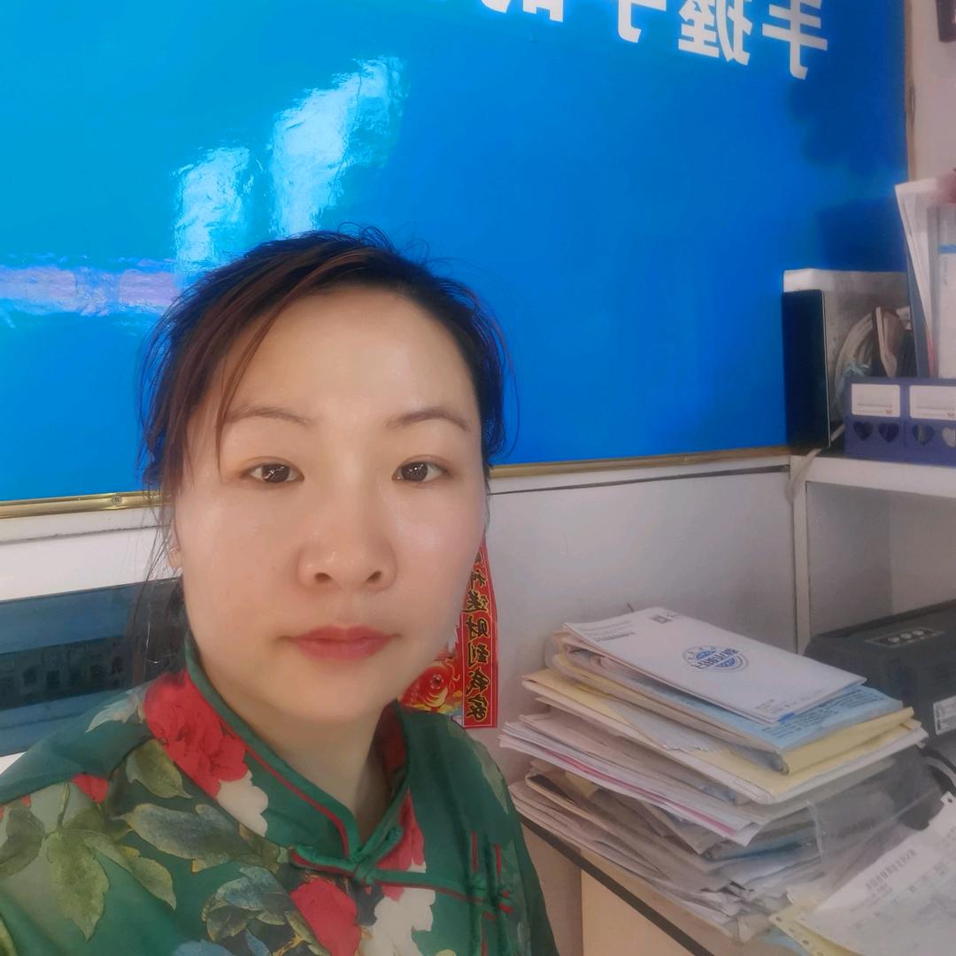 旺宏家电家居建材