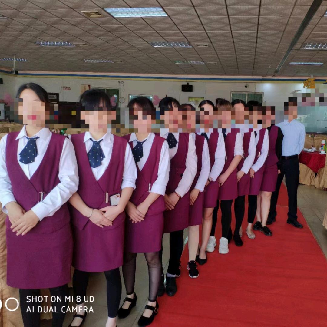 宏图酒楼