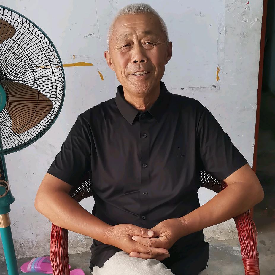 好人一生平安（