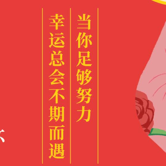 @林多多