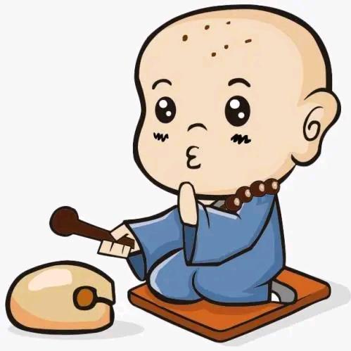 老衲法号～吾净
