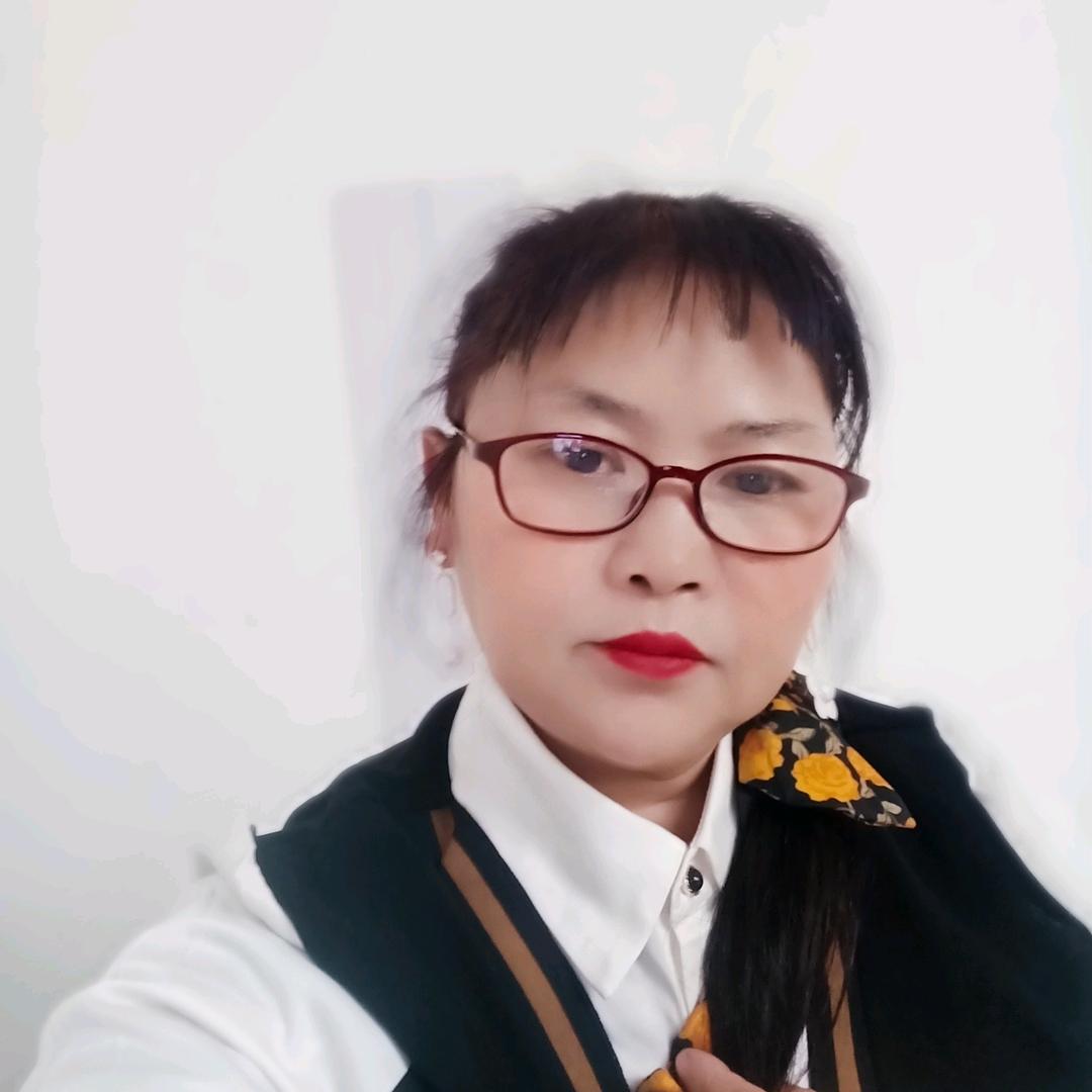 芳