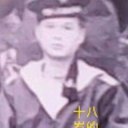 一、二、一、一二三四