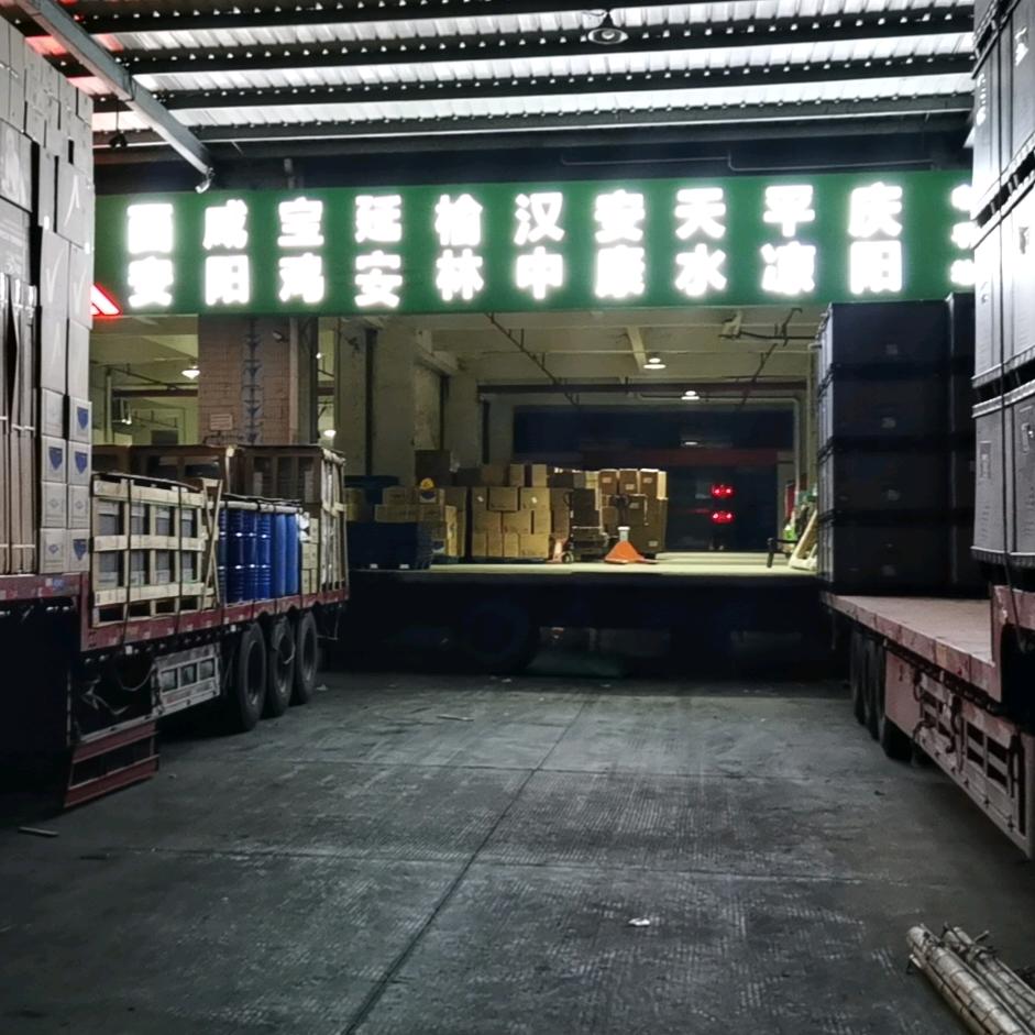 国贸物流：广州-西安，兰州，西宁，银川