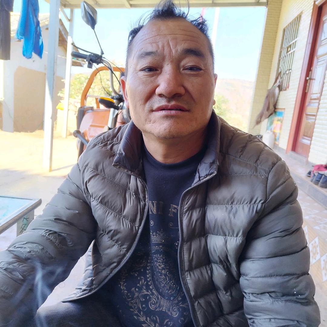 真开心