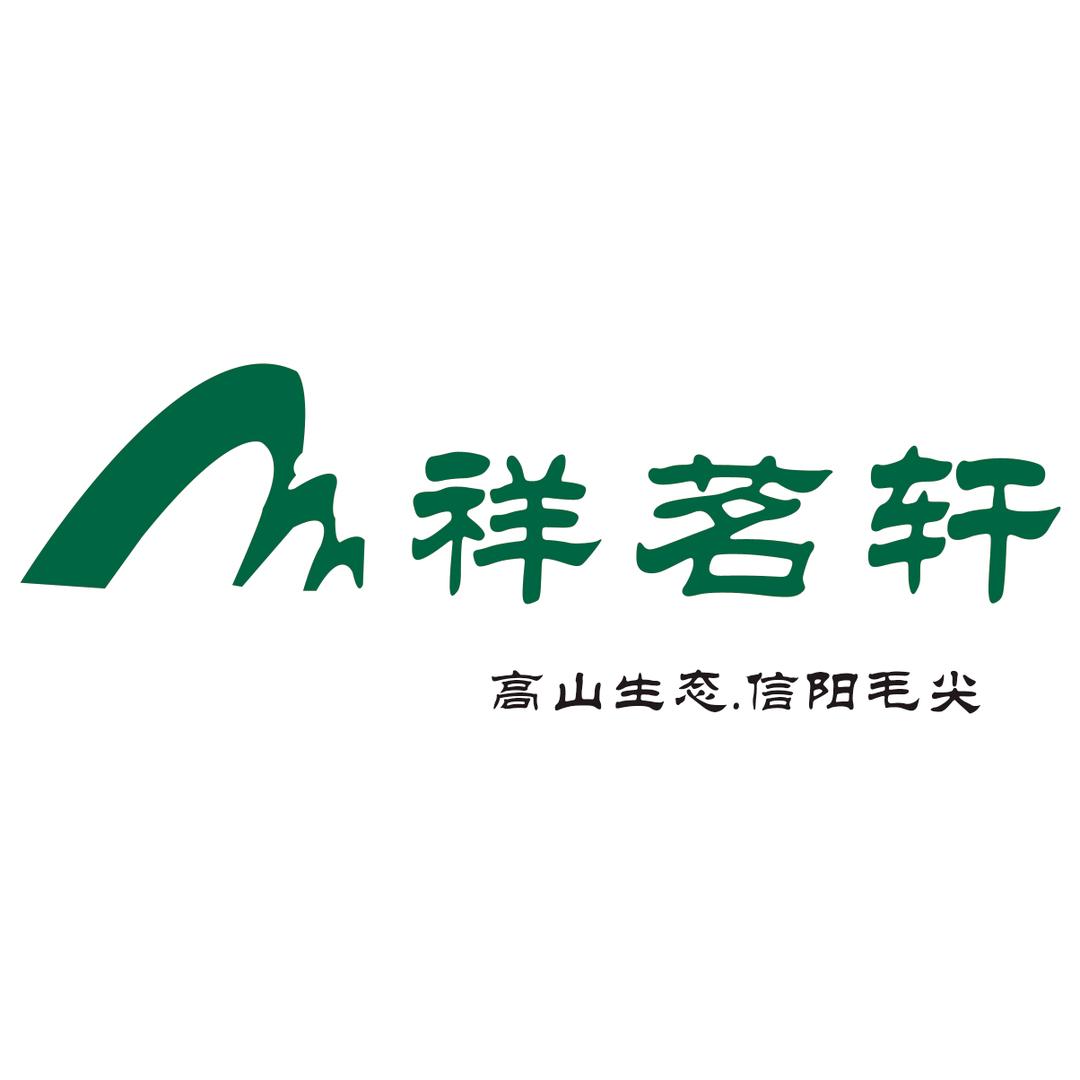 祥茗轩.信阳毛尖官方号