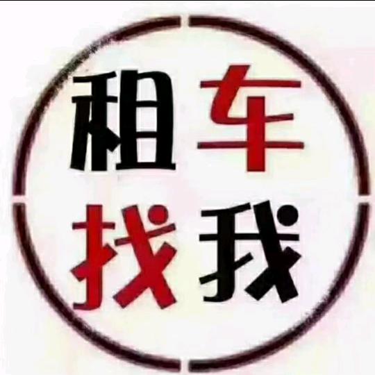 招远婚宴大客车租赁