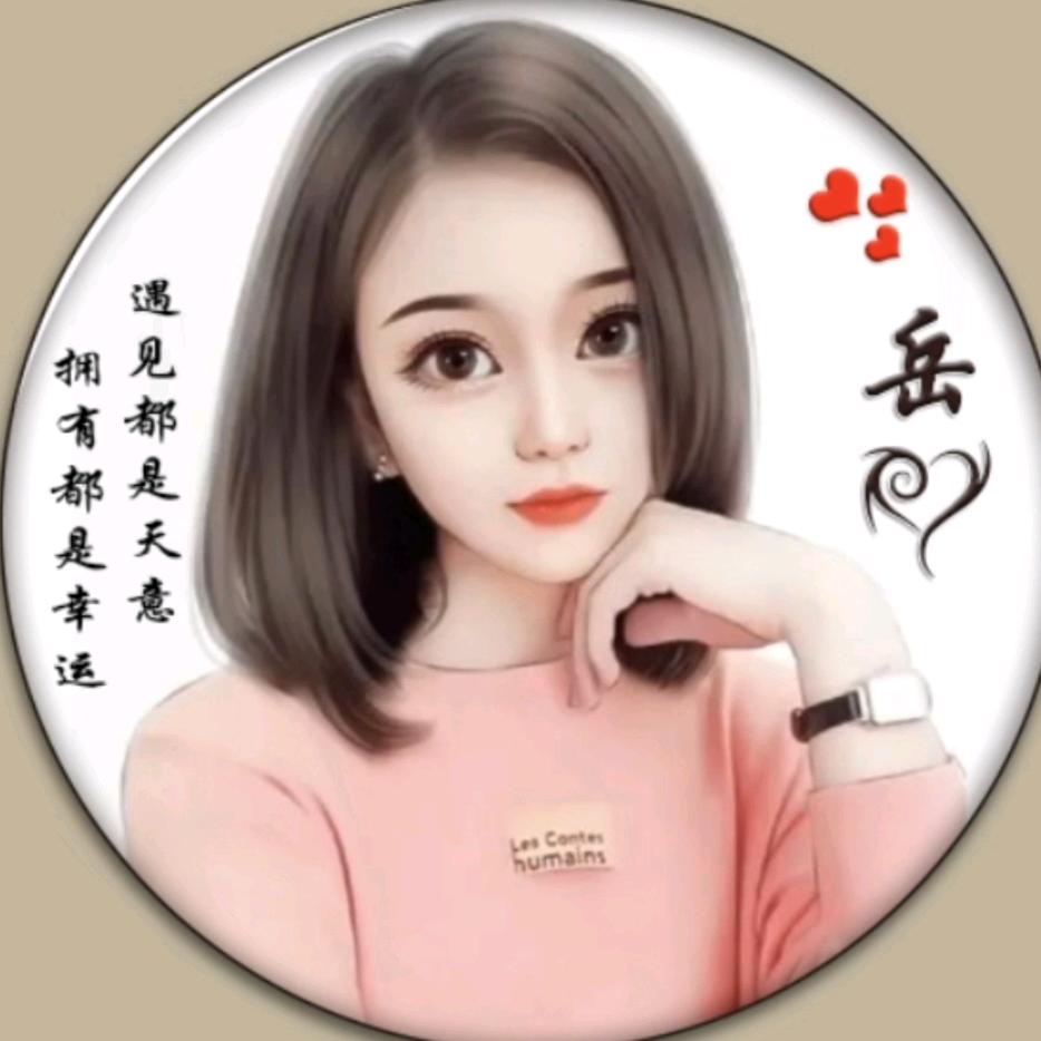 安平房产