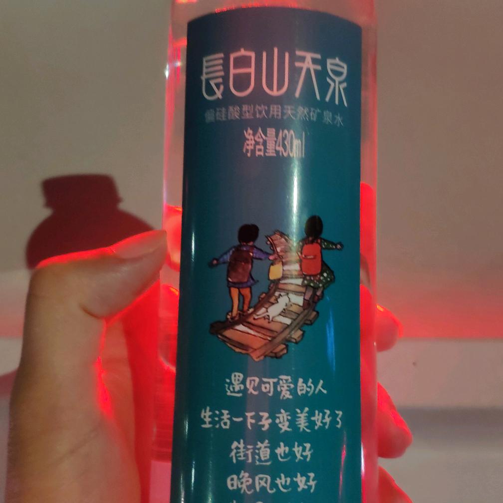 众程信息咨询