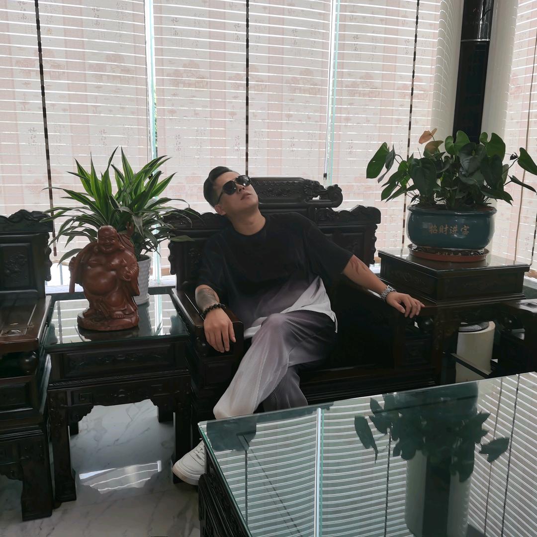 你的王